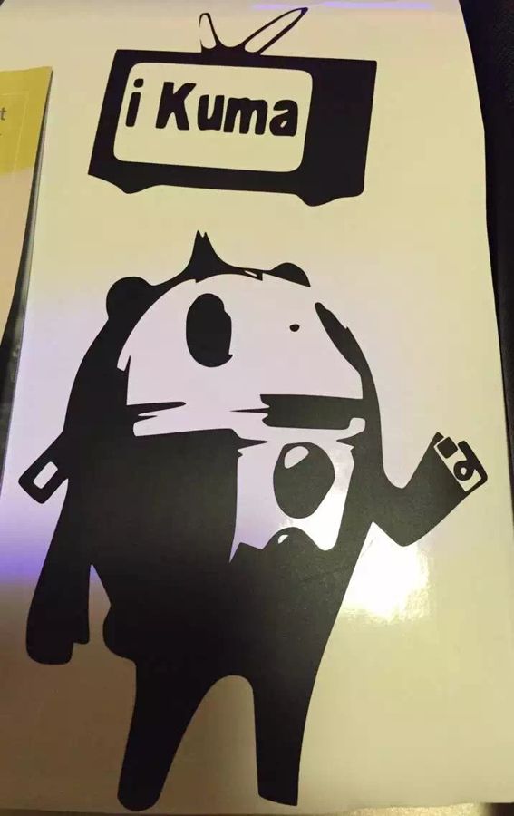 Vinyl sticker